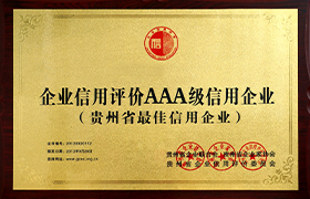 问鼎国际(中国区)有限公司 - 官方网站