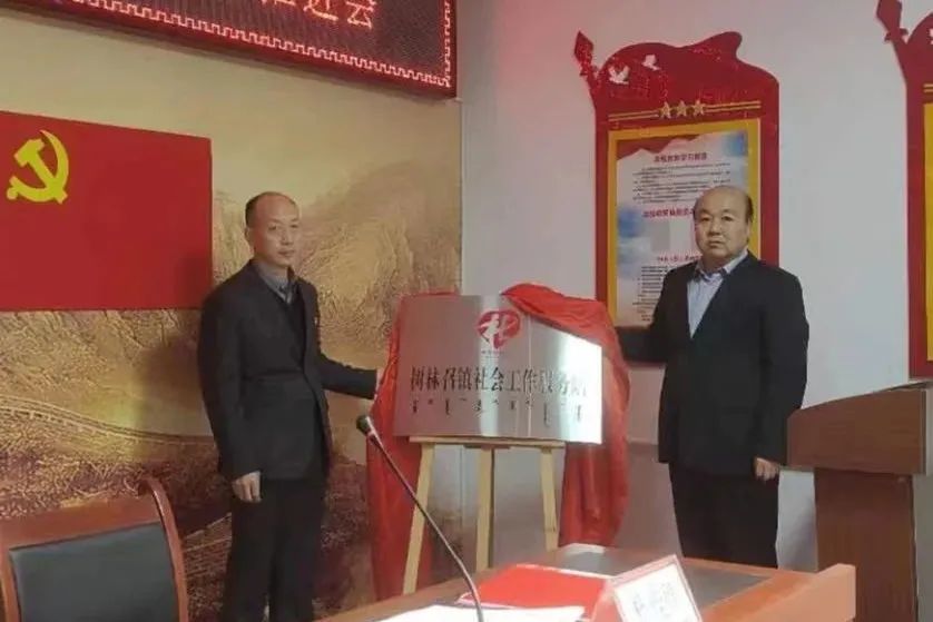 1686196826951255.jpg 微信图片_20230424191416.jpg